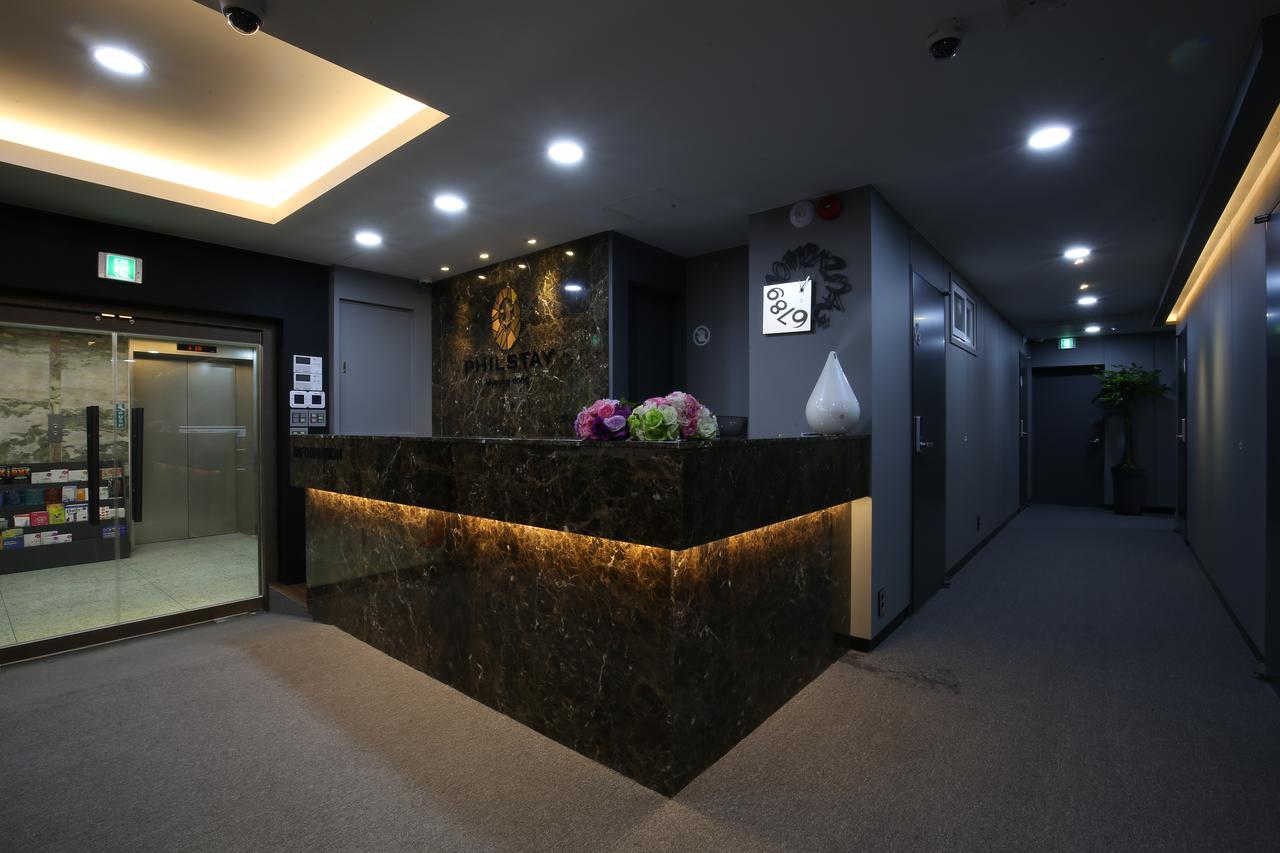 Philstay Myeongdong * Séoul