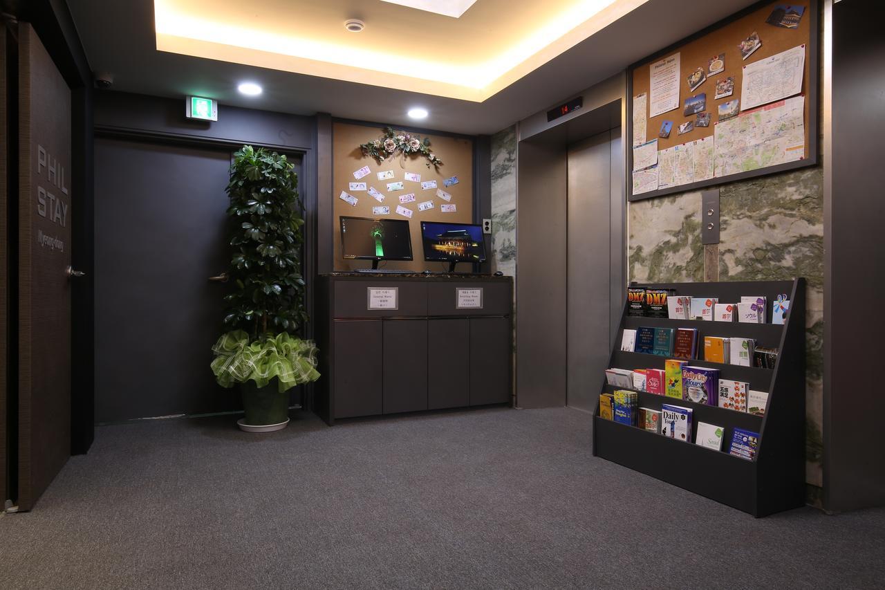 Hostel Philstay Myeongdong
