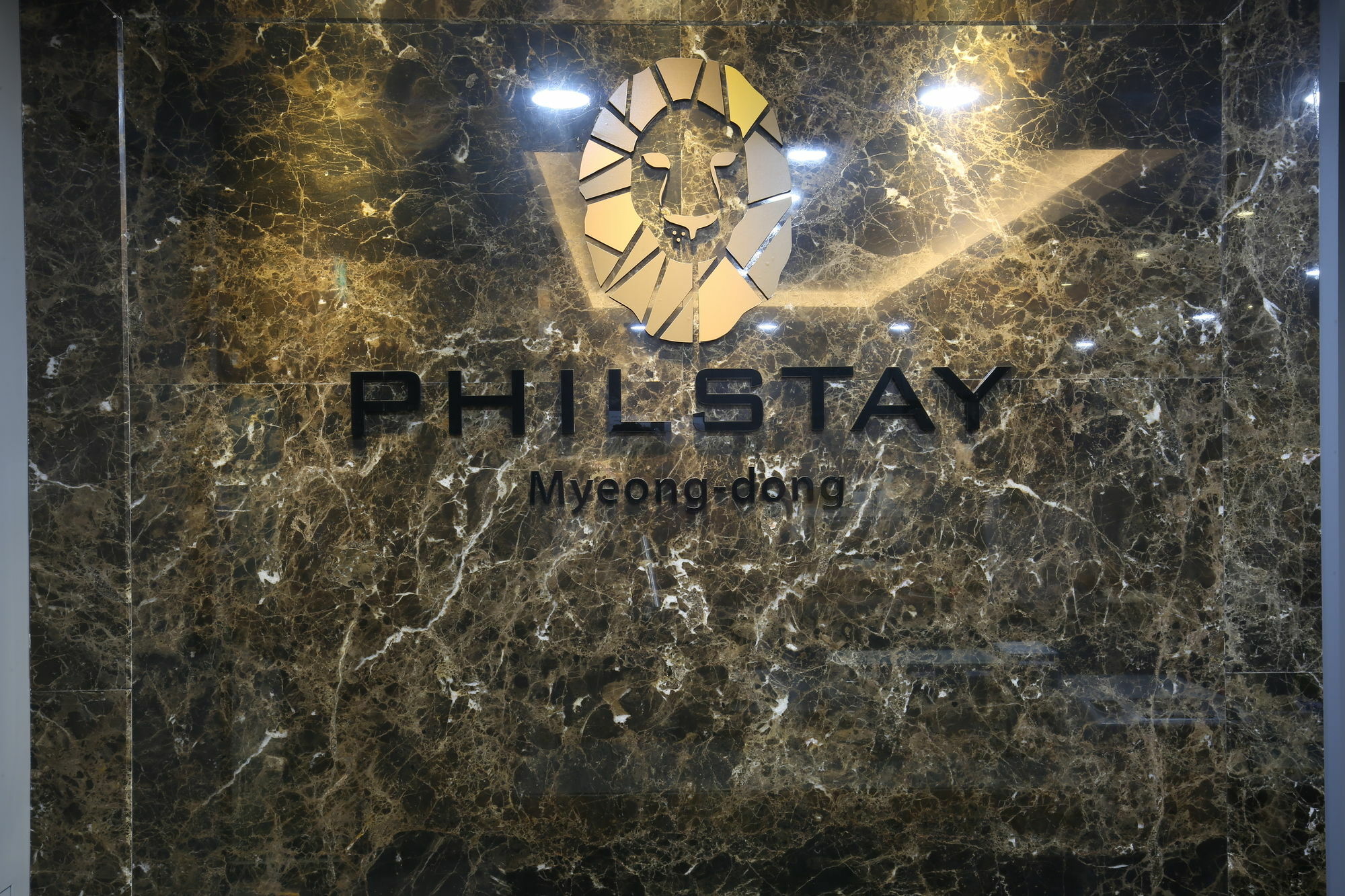 Auberge de jeunesse Philstay Myeongdong